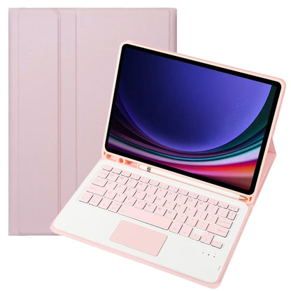 Pink folio tablet case with keyboard, tablet screen, and pen holder