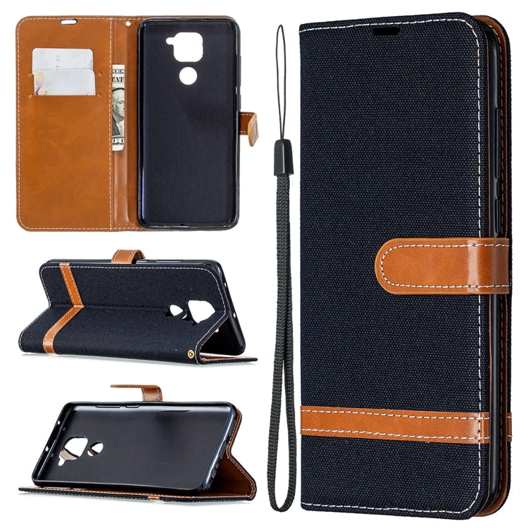 Denim-textured navy flip wallet phone case with card slots and lanyard strap, brown trim