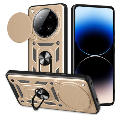 Beige phone case with sliding camera cover, rugged TPU+PC, kickstand ring holder