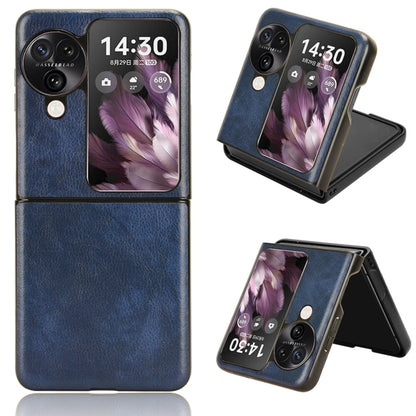 Blue litchi-texture phone case with kickstand, showing camera cutouts and screen cover