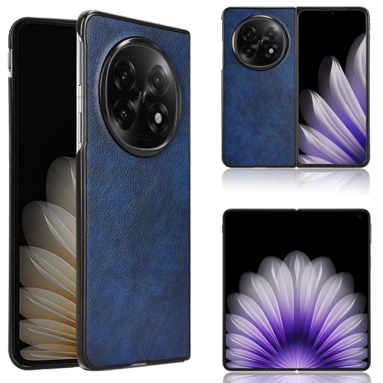 Litchi-texture back phone case, blue with raised camera cutout and textured finish