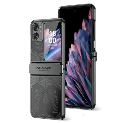 Angel wings electroplated frosted folding phone case, black, textured panel