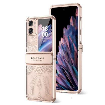 Angel wings electroplated frosted folding phone case, rose gold, textured panel