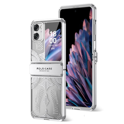 Angel wings electroplated frosted folding phone case, silver, textured panel
