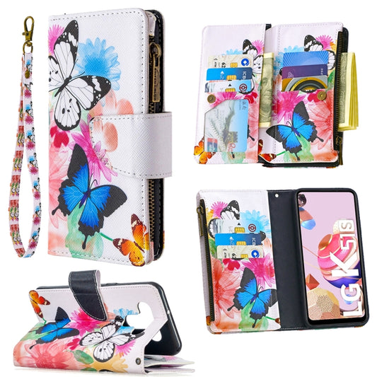 Butterfly print leather phone wallet case with zipper, wrist strap, and card slots