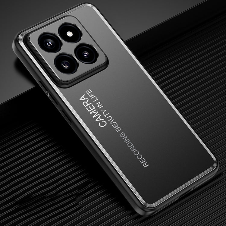 Frosted metal phone case, dark tone with raised camera cutouts and protective edges