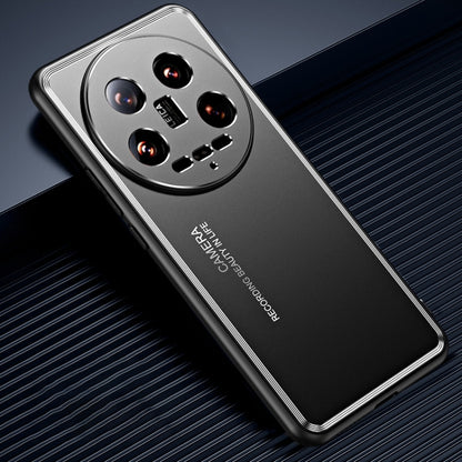 Silver frosted metal phone case with quad-camera cutout and side buttons