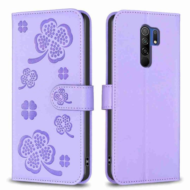 Four-leaf embossed leather phone case, lavender folio with card slot and multi-camera cutouts