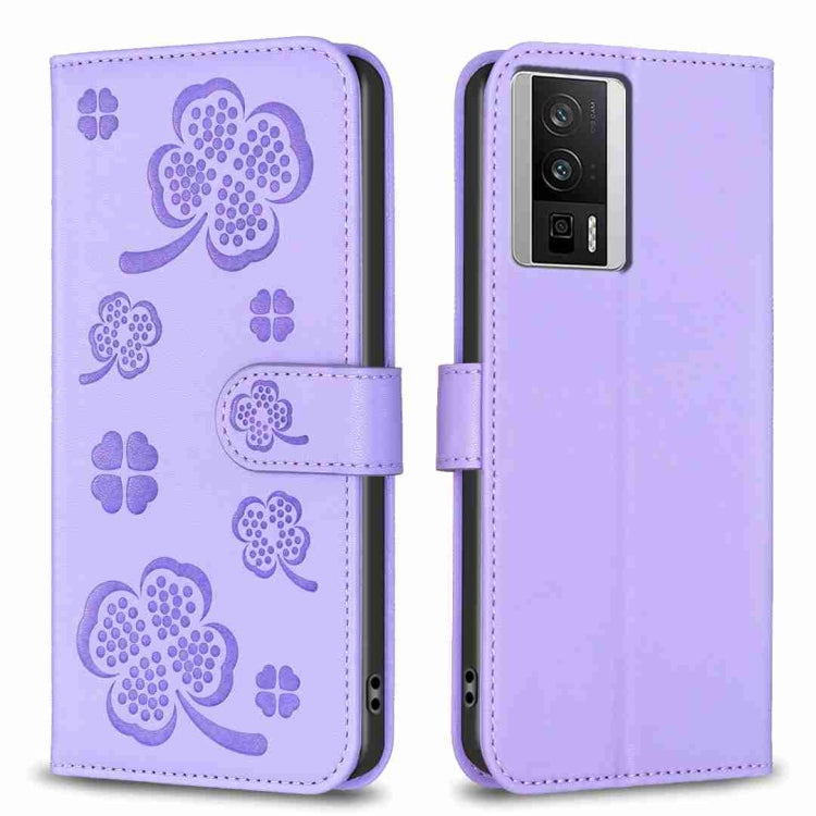Lavender four-leaf embossed leather phone case with flip cover and clover pattern