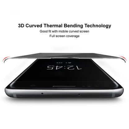 imak No Edge Version 3D Curved Privacy Full Screen Tempered Glass Film, For Huawei Mate 60 RS Ultimate, For Huawei Mate 60 Pro