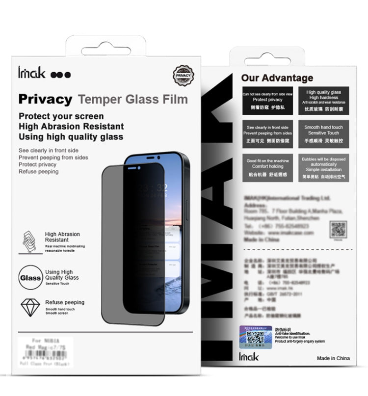 imak No Edge Version 3D Curved Privacy Full Screen Tempered Glass Film, For Huawei Mate 60 RS Ultimate, For Huawei Mate 60 Pro