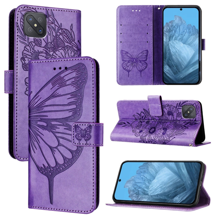 Embossed Butterfly Leather Phone Case, For OPPO A15 / A15s / A35 2021, For OPPO A92s, For OPPO A79 5G, For OPPO A79 5G Global