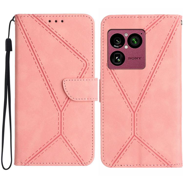 Stitching Embossed Leather Phone Case, For Sony Xperia 1 VIII, For Sony Xperia 10 VII, For Sony Xperia 1 VII, For Sony Xperia 10 VI, For Sony Xperia 1 VI