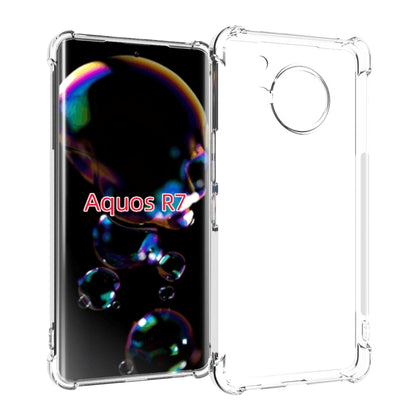 Shockproof Non-slip Thickening TPU Phone Case, For Sharp Aquos wish6, For Sharp Aquos R11, For Sharp Aquos wish5, For Sharp Aquos sense9, For Sharp Aquos R9 Pro, For Sharp Basio Active, For Sharp Aquos sense7 plus, For Sharp Aquos sense7               ...