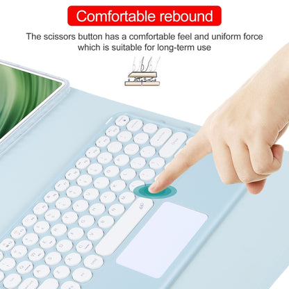 Round Button Bluetooth Keyboard Rotatable Holder Leather Case with Touchpad, For Huawei MatePad Pro 11 2024 / 2022, For Huawei MatePad Air 11.5, For Huawei MatePad 11 2023 / 2021