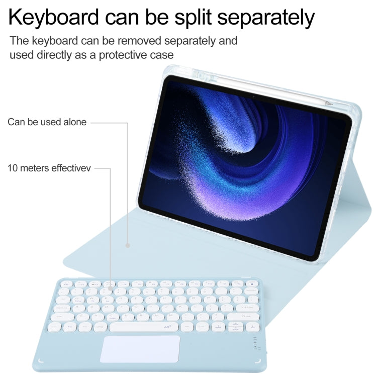 Round Button Bluetooth Keyboard Rotatable Holder Leather Case with Touchpad, Round Button Touchpad
