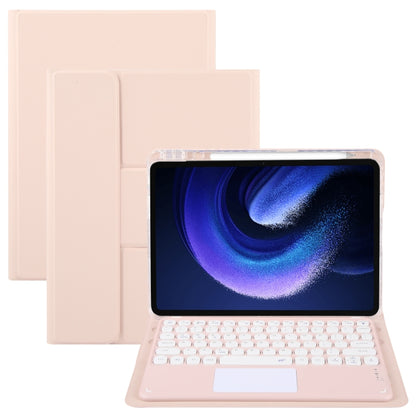 Round Button Bluetooth Keyboard Rotatable Holder Leather Case with Touchpad, Round Button Touchpad