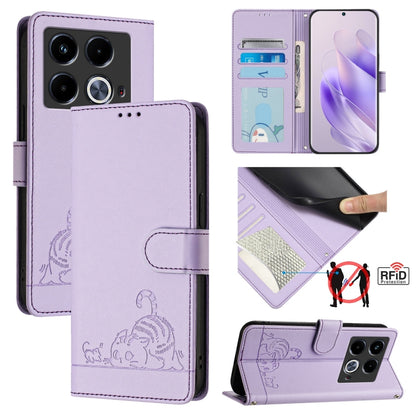 Cat Rat Embossed Pattern RFID Leather Phone Case with Lanyard, For Infinix Smart 8 Plus / 8 Pro, For Infinix GT 20 Pro/X6871, For Infinix Note 40 Pro 4G X6850, For Infinix Note 40 Pro 5G X6851, For Infinix Note 40, For Infinix Note 40 5G               ...