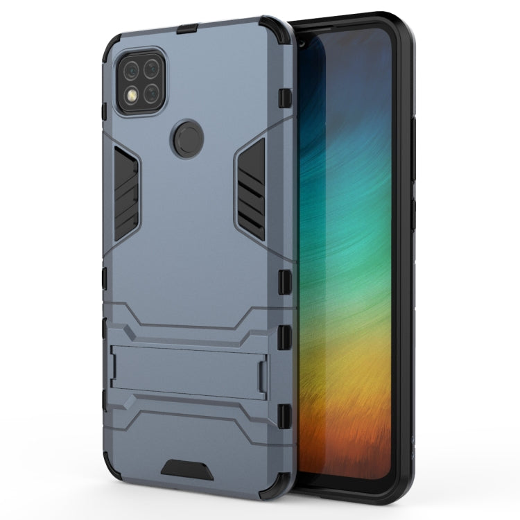 Light blue rugged shockproof phone case with holder, black accents and camera cutouts