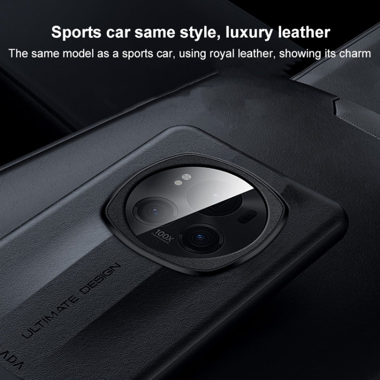 SULADA Splicing Plain Leather PC Shockproof Phone Case, For Honor Magic6 Pro, For Honor Magic6