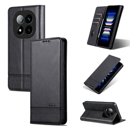 Magnetic flip leather phone case, black calf texture, front and back with camera cutout