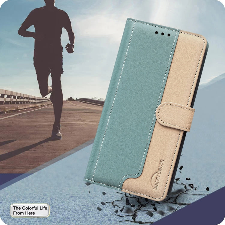 Color Matching RFID Anti-theft Leather Phone Case, For Realme C55