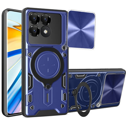 CD Texture Sliding Camshield Magnetic Holder Phone Case, For Xiaomi Poco F6 Pro, For Xiaomi Poco X4 GT