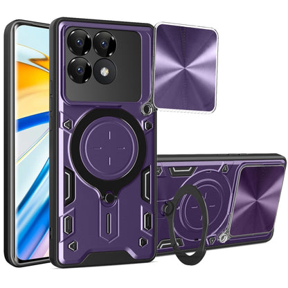 CD Texture Sliding Camshield Magnetic Holder Phone Case, For Xiaomi Poco F6 Pro, For Xiaomi Poco X4 GT