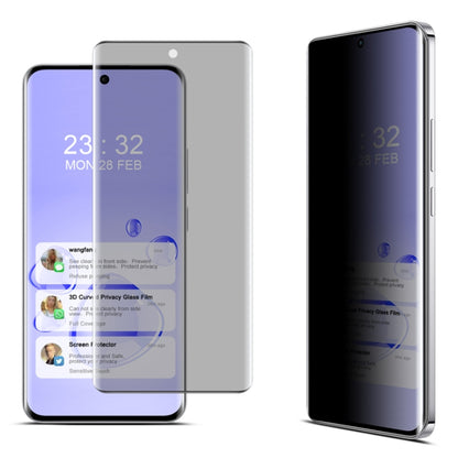 imak No Edge Version 3D Curved Privacy Full Screen Tempered Glass Film, For OPPO Reno12 Global