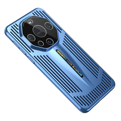 Blade Cooling PC Full Coverage Phone Case, For Huawei Pura 80 Ultra 5G, For Huawei Pura 70 Ultra, For Huawei Mate 60 Pro / 60 Pro+