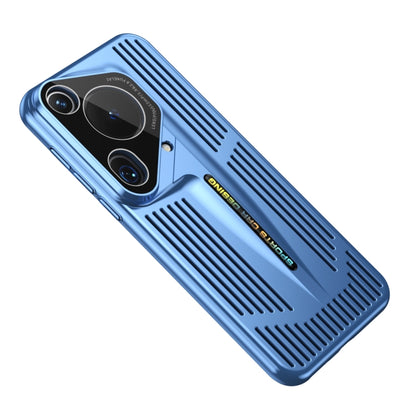 Blade Cooling PC Full Coverage Phone Case, For Huawei Pura 80 Ultra 5G, For Huawei Pura 70 Ultra, For Huawei Mate 60 Pro / 60 Pro+