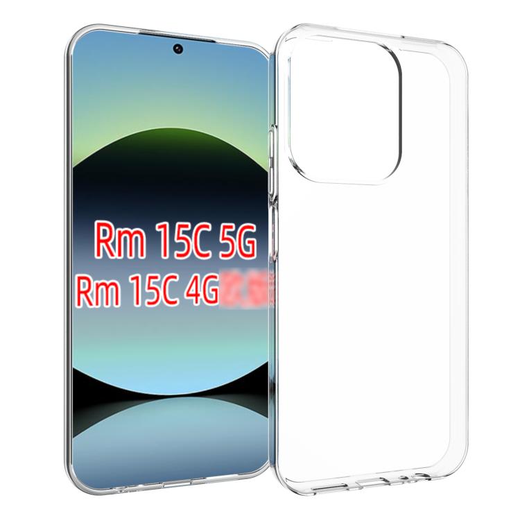Waterproof Texture TPU Phone Case, For Redmi Note 17 Pro+ 5G Global 163.4mm, For Redmi 17 5G / 4G Global 170mm, For Redmi Note 15 5G / 4G Global 164mm, For Redmi Note 15 Pro 4G 163.2mm, For Redmi K90 Pro Max, For Redmi 15C 5G / 4G EU 173mm             ...