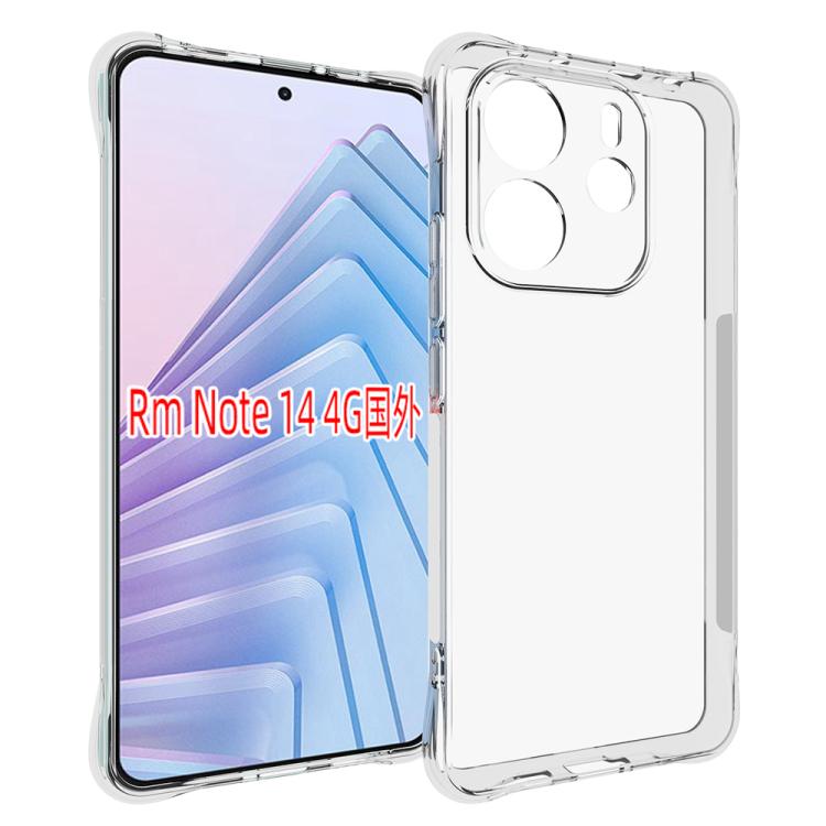 Shockproof Non-slip Thickening TPU Phone Case, For Redmi Note 17 Pro+/17 Pro Max 5G 163.4mm, For Redmi 17 5G / 4G Global 170mm, For Redmi Note 15 5G / 4G Global 164mm, For Redmi Note 15 Pro 4G 163.2mm, For Redmi K90, For Redmi K90 Pro Max              ...