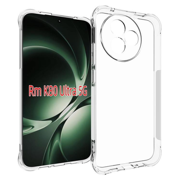 Shockproof Non-slip Thickening TPU Phone Case, For Redmi Note 17 Pro+/17 Pro Max 5G 163.4mm, For Redmi 17 5G / 4G Global 170mm, For Redmi Note 15 5G / 4G Global 164mm, For Redmi Note 15 Pro 4G 163.2mm, For Redmi K90, For Redmi K90 Pro Max              ...