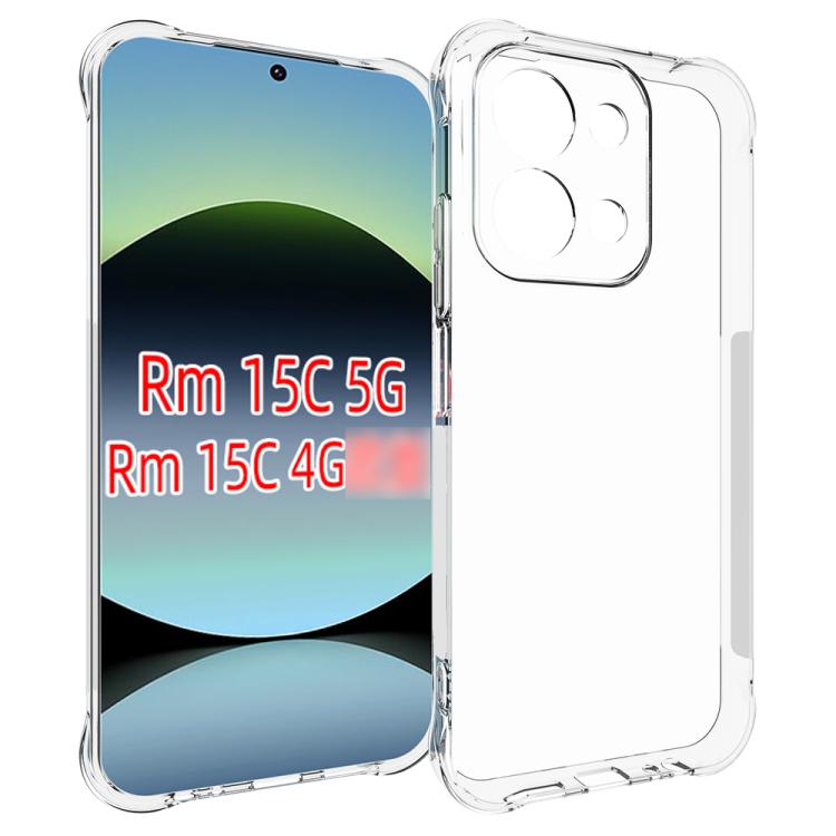Shockproof Non-slip Thickening TPU Phone Case, For Redmi Note 17 Pro+/17 Pro Max 5G 163.4mm, For Redmi 17 5G / 4G Global 170mm, For Redmi Note 15 5G / 4G Global 164mm, For Redmi Note 15 Pro 4G 163.2mm, For Redmi K90, For Redmi K90 Pro Max              ...