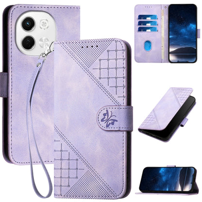 Light purple embossed leather wallet phone case with grid butterfly pattern and lanyard strap
