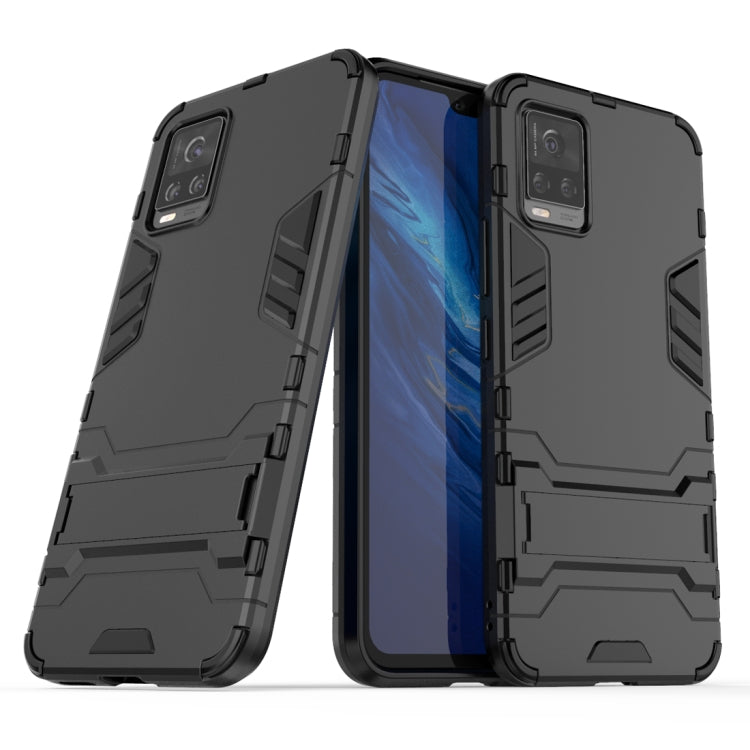 Black rugged shockproof phone case with raised camera cover and side grip panels