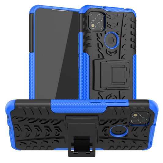 Blue and black rugged tire-texture protective phone case with holder and ring grip
