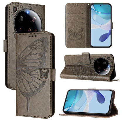 Embossed Butterfly Leather Phone Case, For Xiaomi Poco X7, For Xiaomi 15 Ultra, For Xiaomi Poco X7 Pro, For Xiaomi Poco M7 Pro 5G Global, For Xiaomi 14T Pro, For Xiaomi 14T