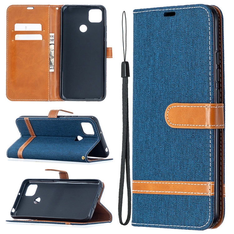 Blue denim-texture flip phone wallet case with card slots and lanyard strap