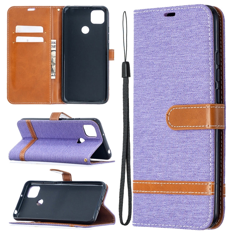 Lavender-purple denim-texture flip phone wallet case with card slots and lanyard strap