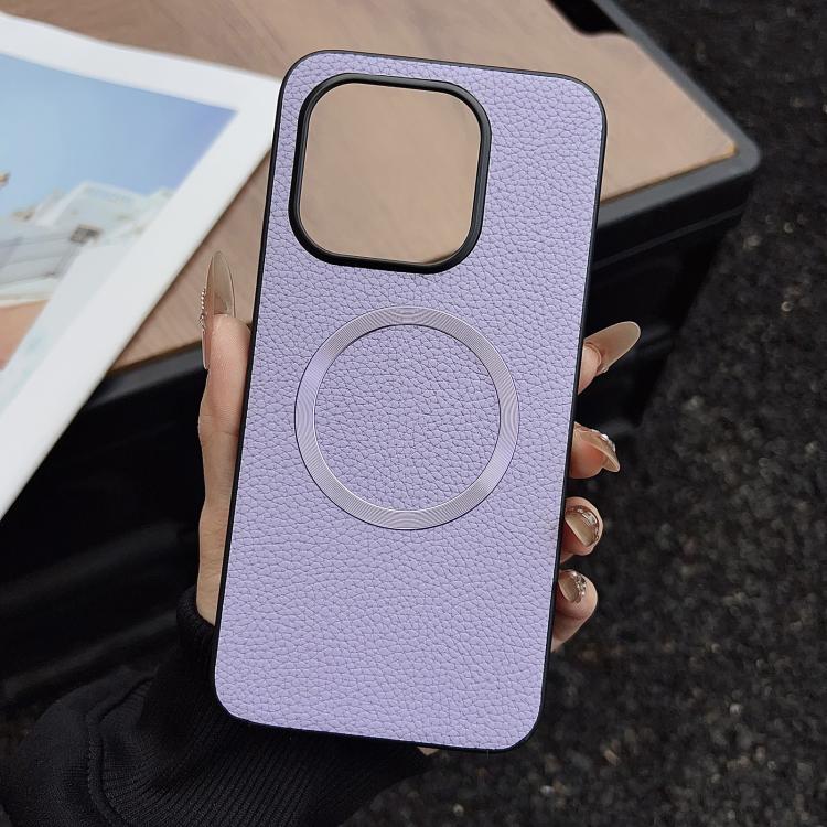 Lavender textured MagSafe magnetic phone case with circular ring and camera cutout