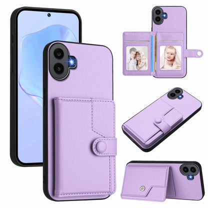 RFID anti-theft phone bag case with snap button and card slots, lavender purple