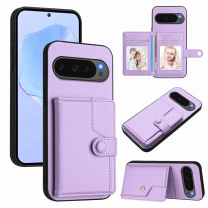 Lavender leather-style phone case with card slots and button closure, anti-theft RFID wallet style