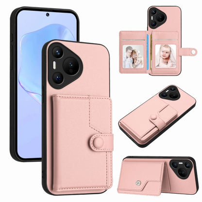 RFID button card bag phone case wallet with card slots, blush pink finish, flip cover
