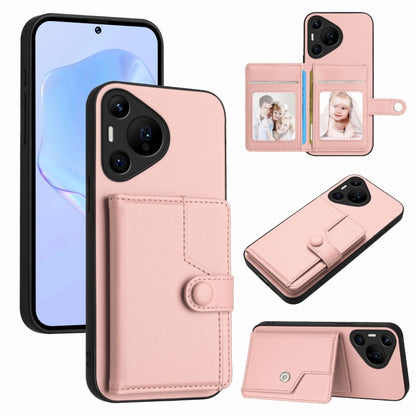 RFID button card bag phone case wallet with card slots, blush pink finish