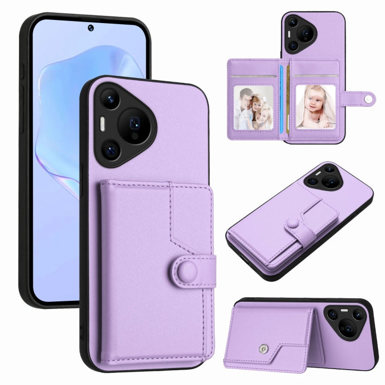 RFID button card bag phone case wallet with card slots, lavender finish, flip cover