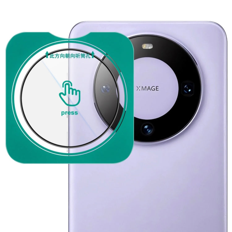 Self-positioning rear camera glass lens film with alignment frame, transparent lens protector