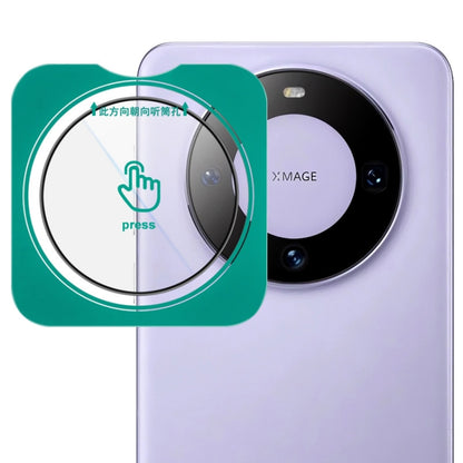 Self-positioning rear camera glass lens film with alignment frame, transparent lens protector