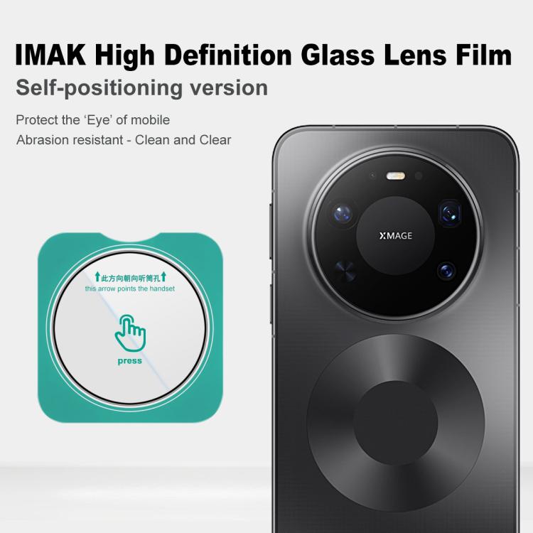 imak HD glass rear camera lens film with self-positioning guide on rear camera area